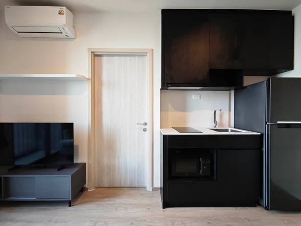 Nue District R9
