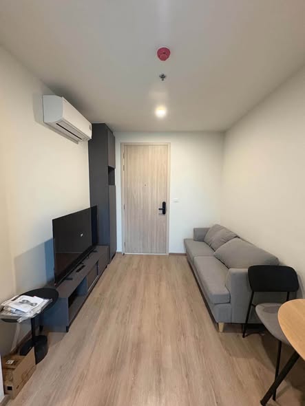 living room of Nue District R9