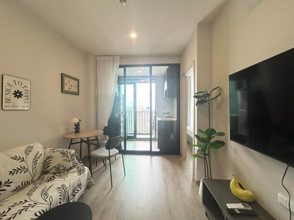 living room of Nue District R9