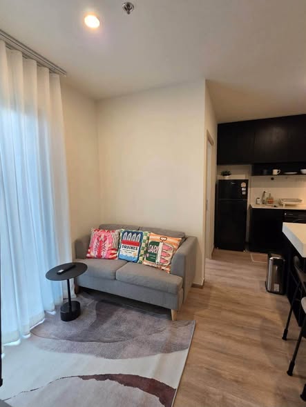 living room of Nue District R9