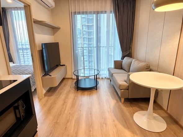living room of Nue District R9
