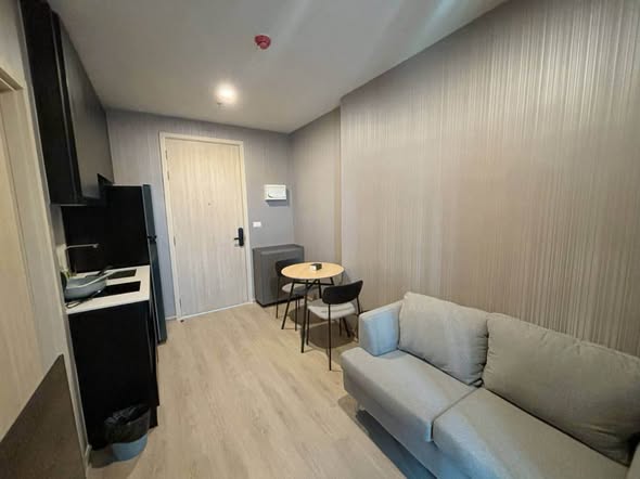 living room of Nue District R9
