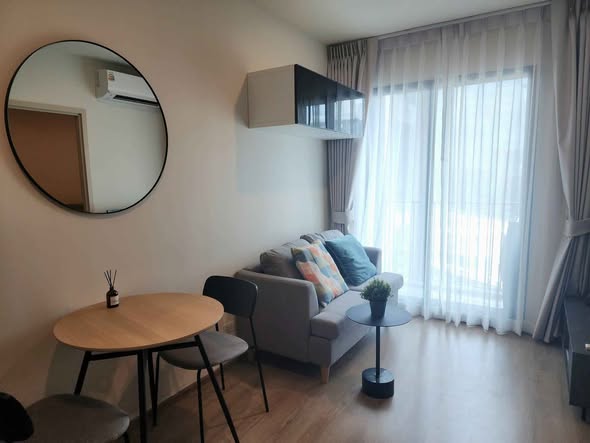 living room and bedroom of Nue District R9