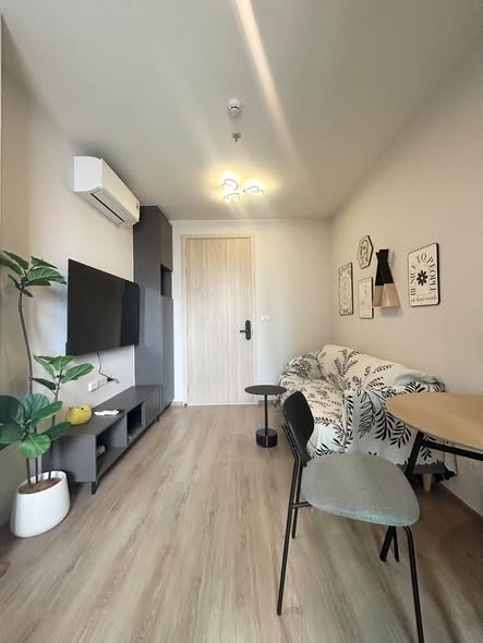 living room and bedroom of Nue District R9