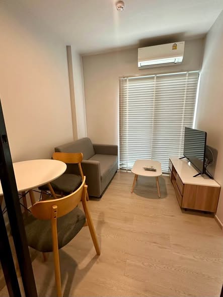 Nue Noble Centre Bang Na (นิว โนเบิล เซ็นเตอร์ บางนา)