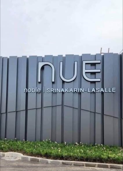 NUE Noble Srinakarin Lasalle นิว โนเบิล ศรีนครินทร์ – ลาซาล