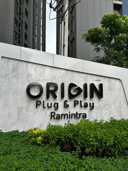 Origin Plug & Play Ramintra : ออริจิ้น ปลั๊ก แอนด์ เพลย์ รามอินทรา