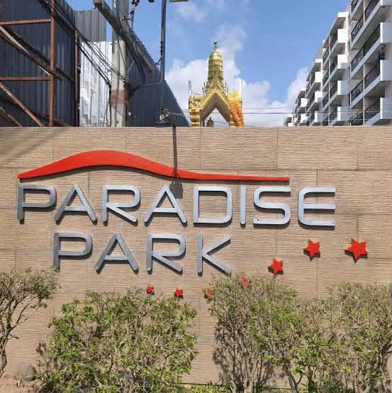 Paradise Park