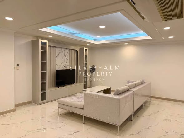 Park Origin Phrom Phong