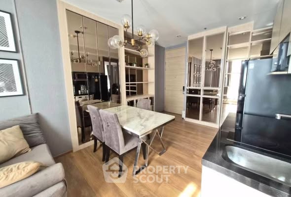 Park Origin Phrom Phong