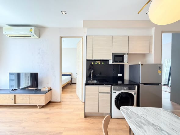 Park Origin Phrom Phong