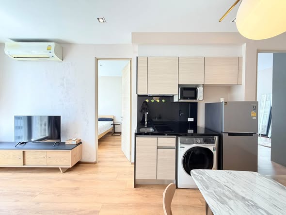 Park Origin Phrom Phong