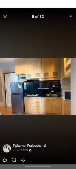 Pathum Wan Resort