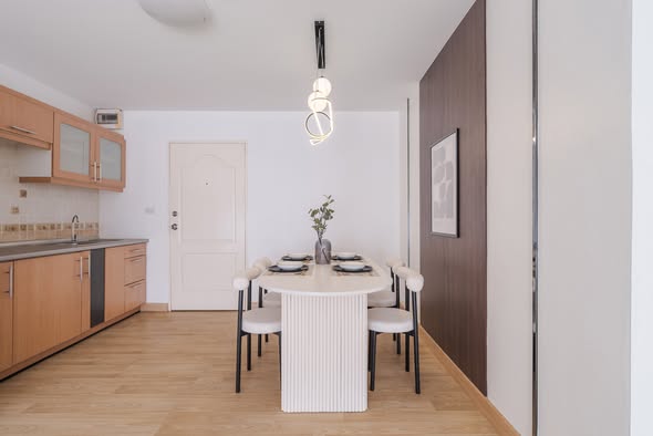 Prima Srinagarindra Condo