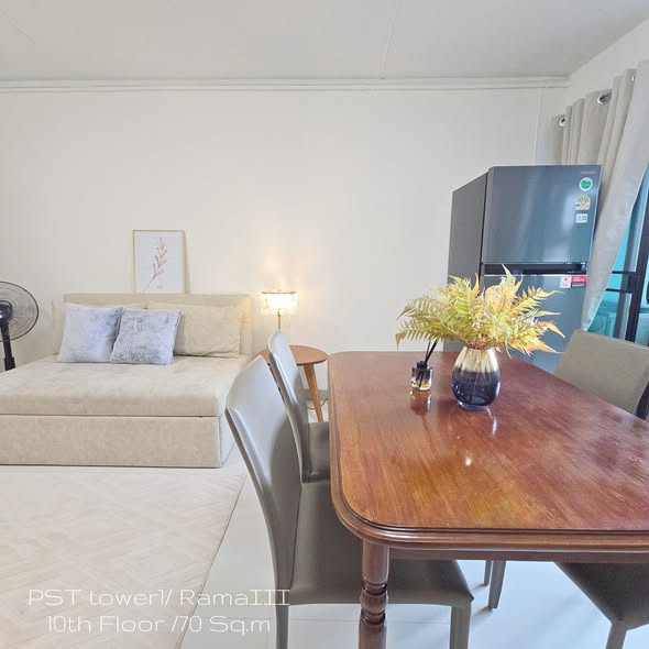 living room of PST Condominium Tower 1