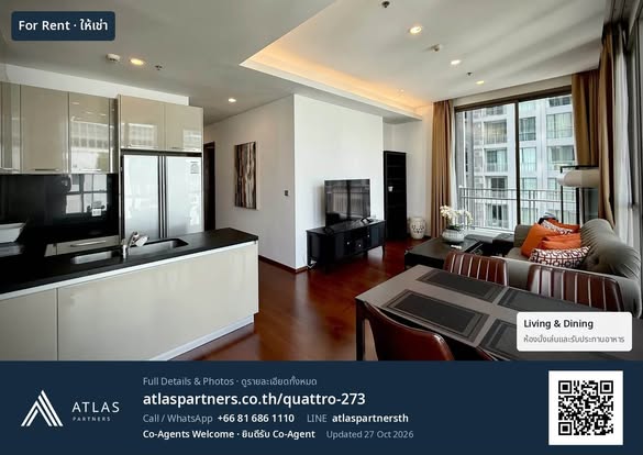 living room of Quattro by Sansiri