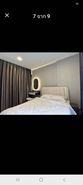 bedroom of Quintara Phume Sukhumvit 39