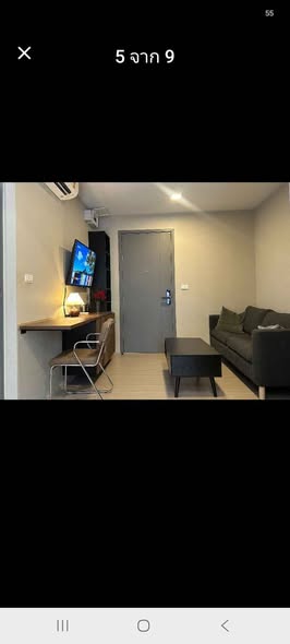 Quintara Phume Sukhumvit 39