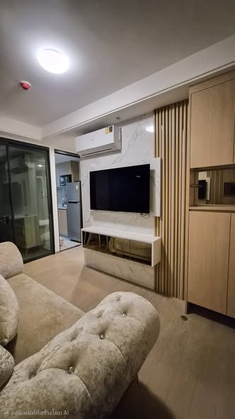 living room of Regal Srinakarin 40