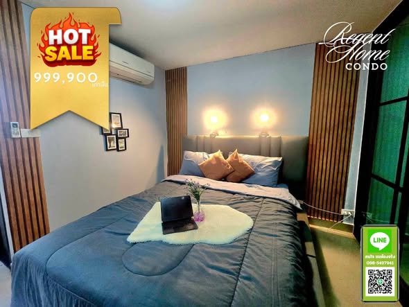 bedroom of Regent Home 1