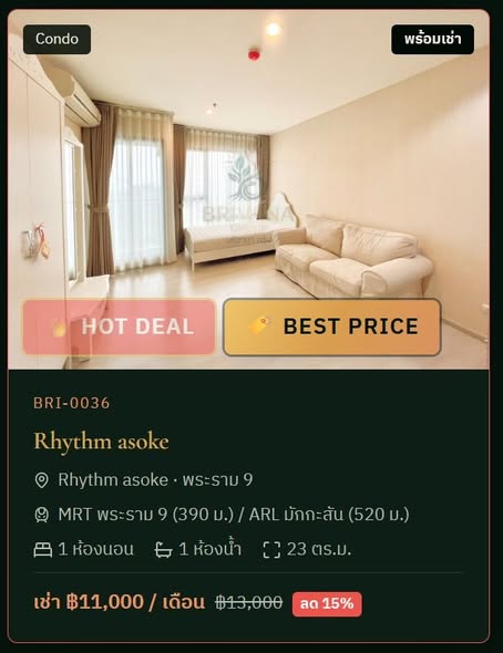 bedroom of Rhythm Asoke