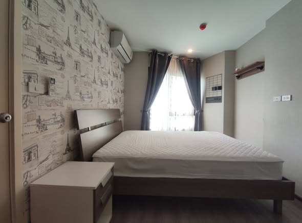 bedroom of Rich Park Triple Station