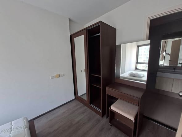 bedroom of Rich Park Triple Station