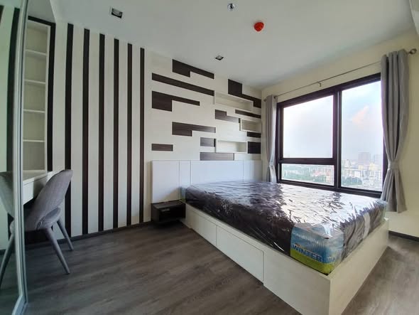 bedroom of Rich Park Triple Station