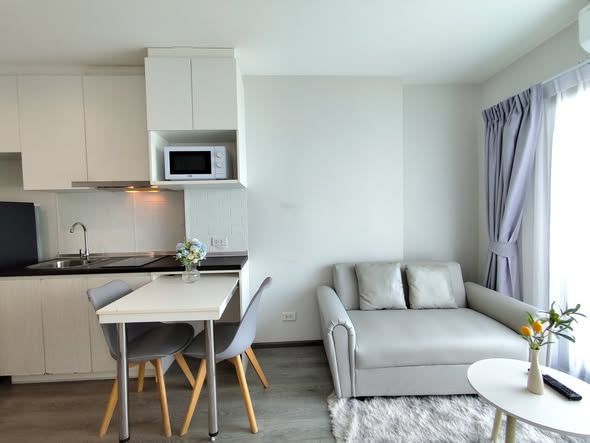 living room of Rich Park Triple Station