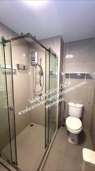 room interior and bathroom of แชปเตอร์ วัน ชายน์ บางโพ
