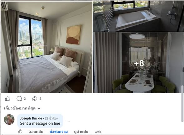 bedroom of SENA Kith Thepharak – Bangbo เสนา คิทท์ เทพารักษ์ – บางบ่อ