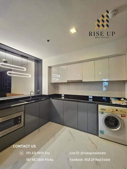 Sky Walk Residences