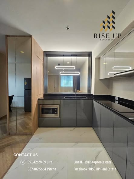 Sky Walk Residences
