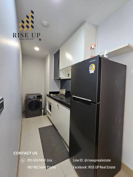 Sky Walk Residences