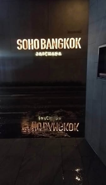 SOHO​ BANGKOK​ RATCHADA​