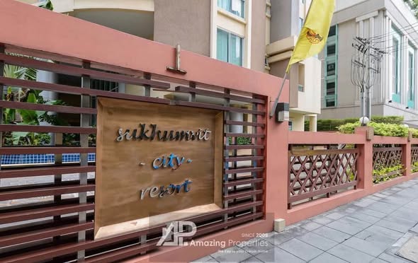 Sukhumvit City Resort