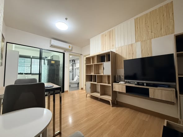 Supalai Loft Chaeng Watthana