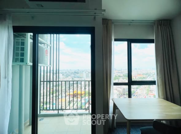 Supalai Loft Prajadhipok-Wongwian Yai