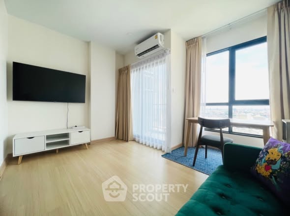 Supalai Loft Prajadhipok-Wongwian Yai