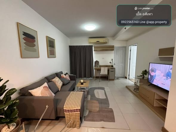 living room and bedroom of Supalai Park Kaset