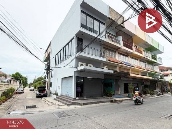 Thai Charoen Commercial Building