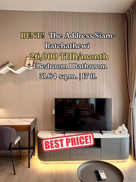 bedroom of The Address Siam-Ratchathewi