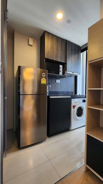 The Aree Condominium