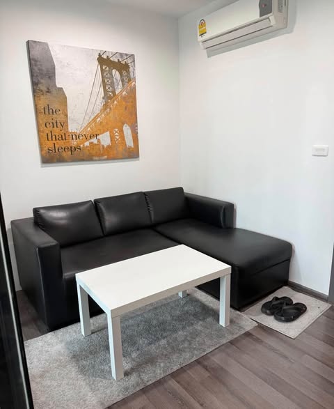 living room of The Base Park East