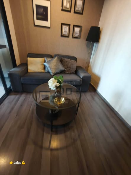 living room of The Base Park East