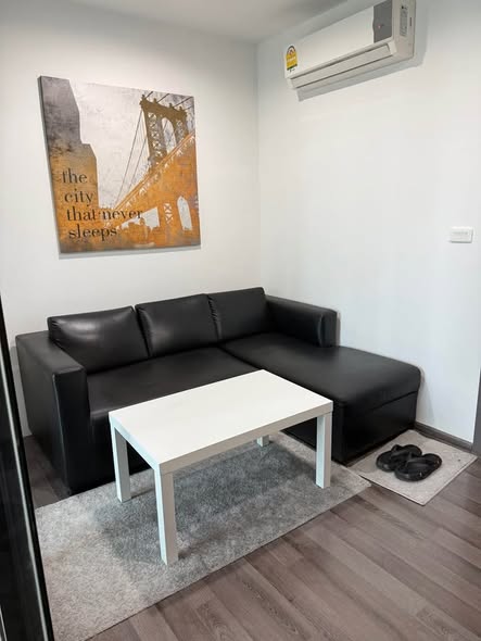 living room and room interior of The Base Park East