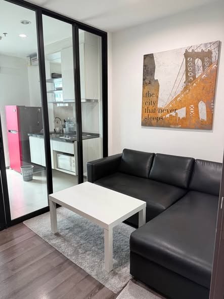 living room and room interior of The Base Park East