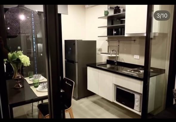 room interior of The Base Park East