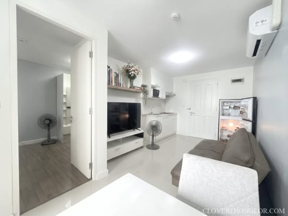 living room of The Clover