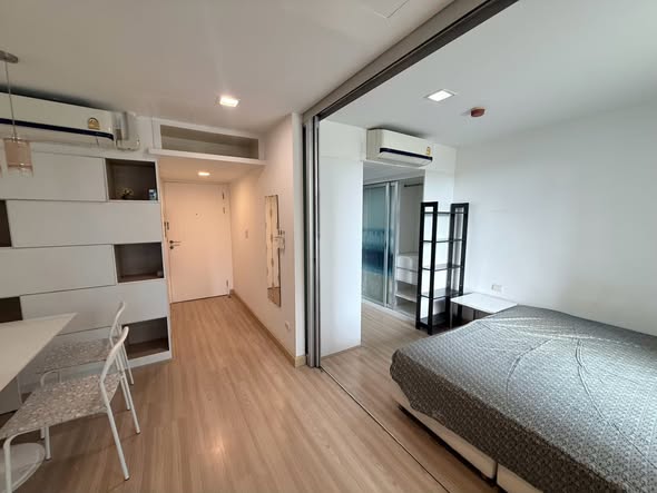 The Colory Vivid Condominium